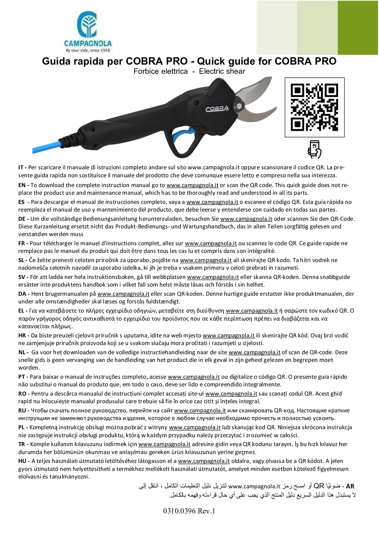 0310.0396_Guida rapida per COBRA PRO + batteria